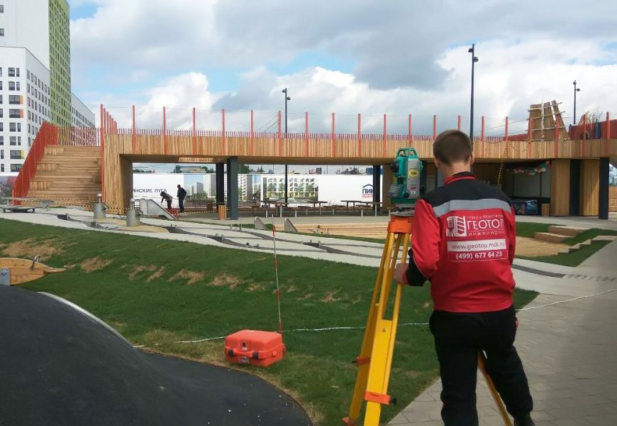 Топографическая съемка участка