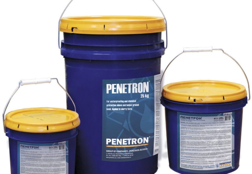 «Пенетрон»: технология применения материала «Пенетрон»: технология применения материала
