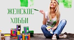 Сайт Складчик – доступные курсы для всех