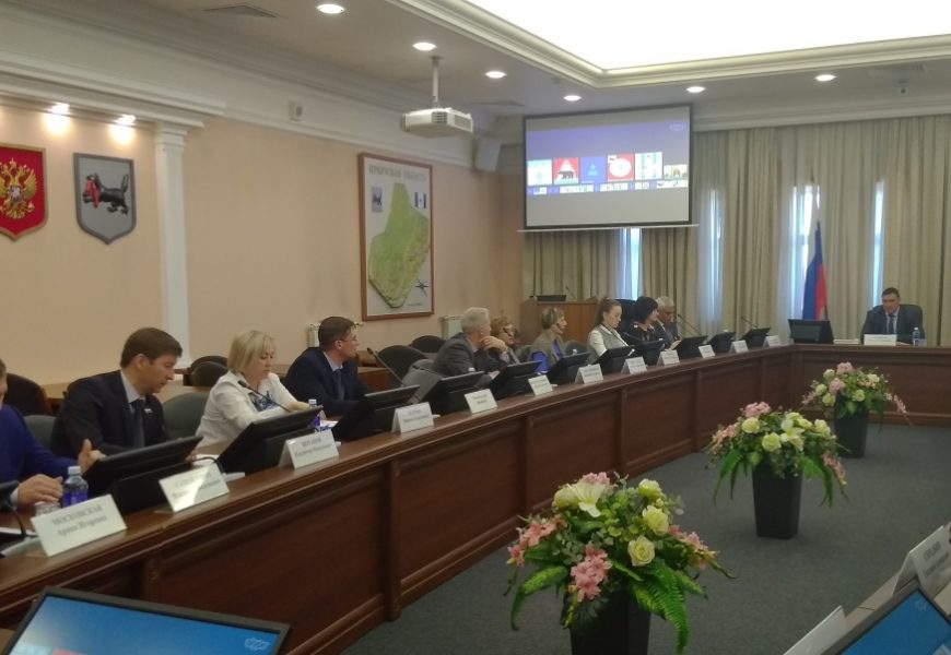 Обзор официального сайт Минстроя РФ