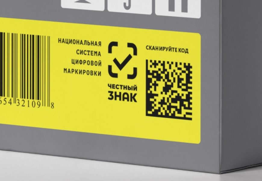 Промышленная маркировка: гарантия точности и долговечности Промышленная маркировка: гарантия точности и долговечности