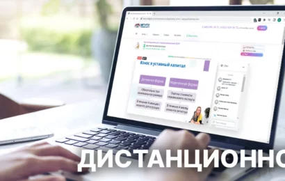 Кто такой финансовый аналитик и чем он занимается