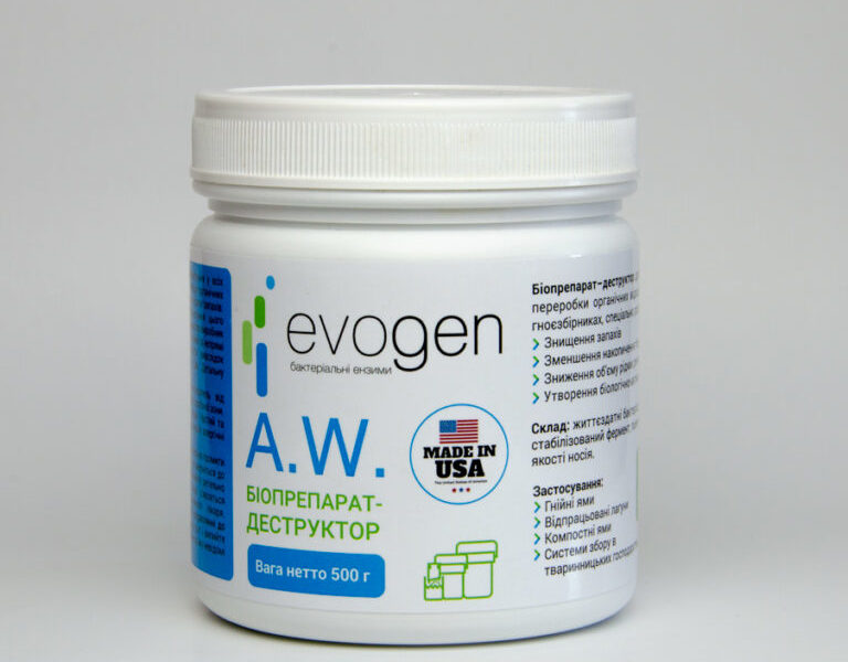 Біопрепарат-деструктор Evogen A.W.: еволюція в управлінні органічними відходами