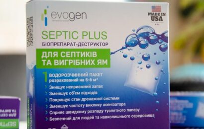 Биопрепараты-деструкторы от ТМ Step2Clean – преимущества, которые необходимо знать