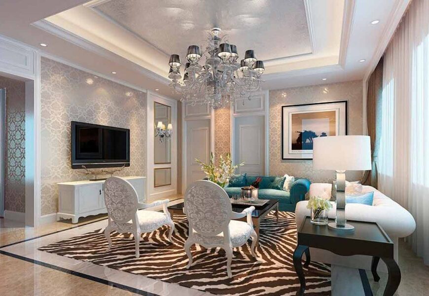 Современная люстра: Какие дополнительные функции сейчас популярны?