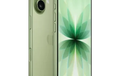 iPhone 17: новые горизонты мобильных технологий